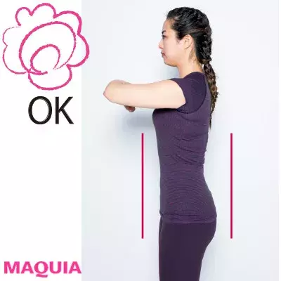 テニスボールとタオルで 10秒でできるヒップほぐしの簡単ストレッチ ローリエプレス