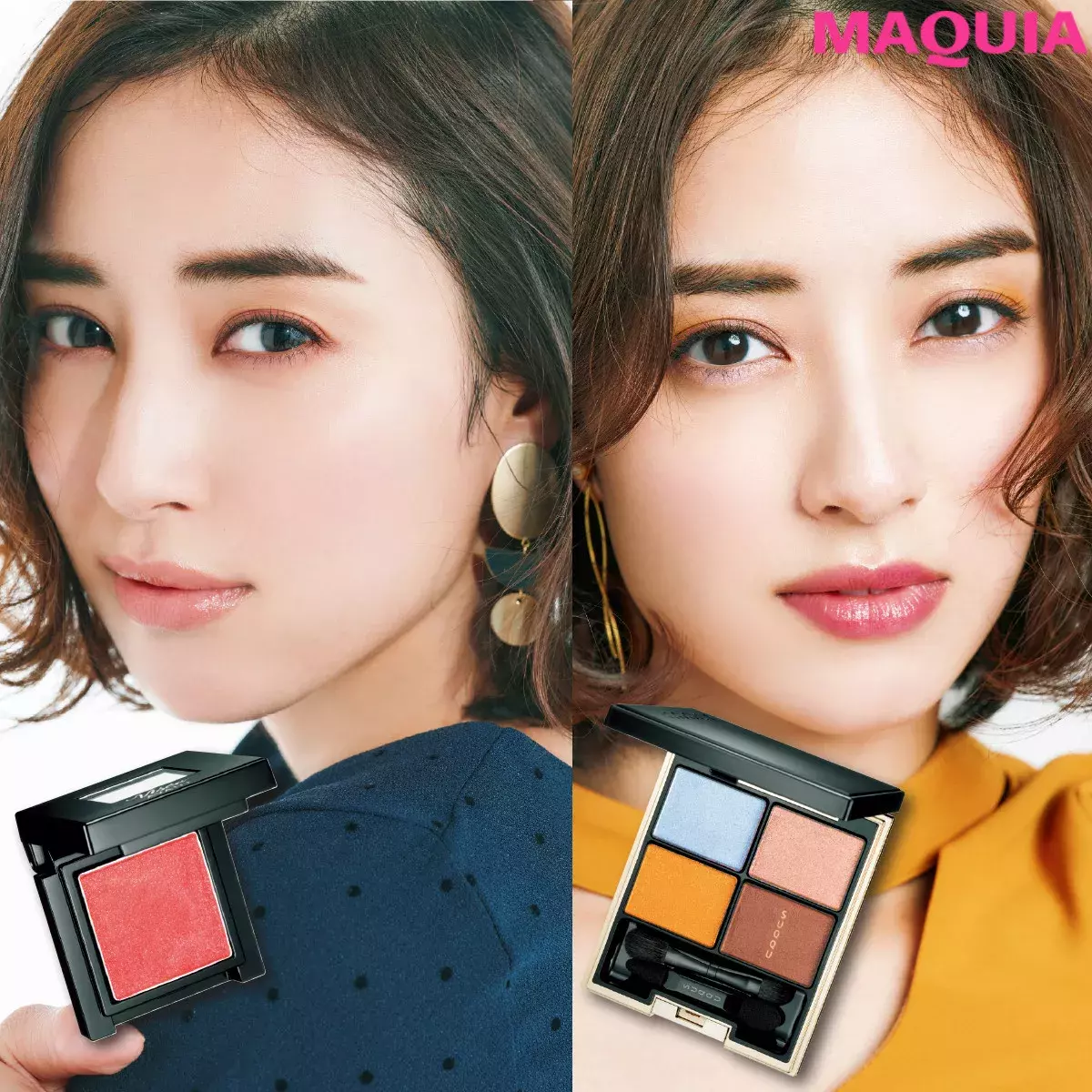 カラーシャドウの使い方 指塗りでいつものメイクをアップデート ローリエプレス