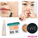 セレクト ローリエプレス 9707