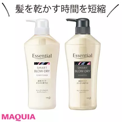 朝のヘアケアは時短でナンボでしょ 注目のヘアアイテムをお試し検証レポ ローリエプレス