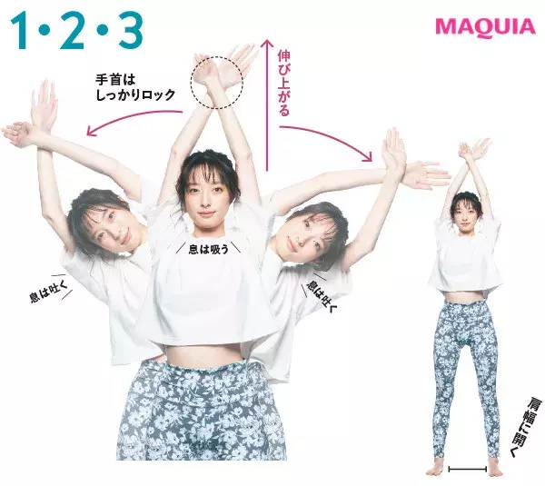 快眠やリラックスに おすすめストレッチ 正しい眠り方まとめ 女性は男性より不眠になりやすい 睡眠の質上げtips ローリエプレス 快眠やリラックスに おすすめストレッチ 正しい眠り方まとめ 女性は男性より不眠になりやすい 睡眠の質上げtips ローリエプレス