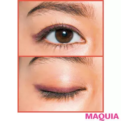 年最新 春のオレンジメイク リップ チーク アイシャドウなどおすすめメイクのやり方 ローリエプレス 年最新 春のオレンジメイク リップ チーク アイシャドウなどおすすめメイクのやり方 ローリエプレス