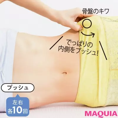 ダイエットやむくみ解消におすすめのマッサージ 入浴中や睡眠前などにお家で簡単にできるセルフマッサージまとめ ローリエプレス