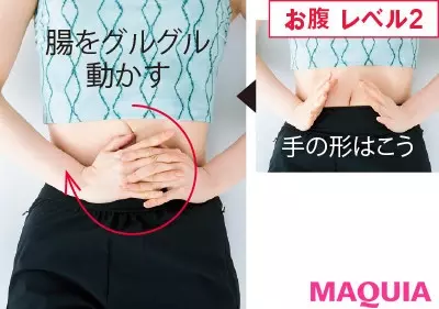 ダイエットやむくみ解消におすすめのマッサージ 入浴中や睡眠前などにお家で簡単にできるセルフマッサージまとめ ローリエプレス