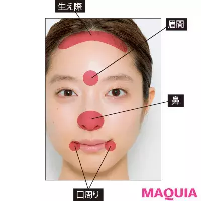 肌がきれいにならないと悩むあなたへ スキンケアの効きが格段にアップする方法とは ローリエプレス 肌がきれいにならないと悩むあなたへ スキンケアの効きが格段にアップする方法とは ローリエプレス