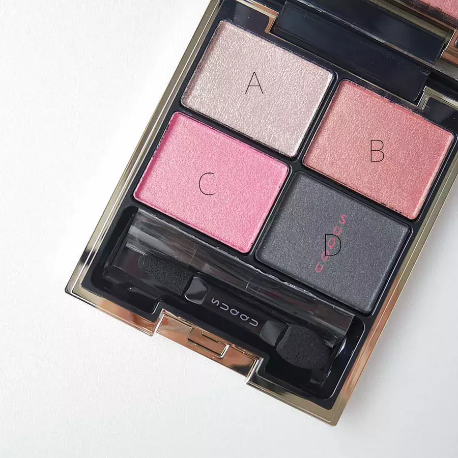 Suqqu 限定 ネオンピンク ブラックが大人可愛いアイシャドウ ローリエプレス