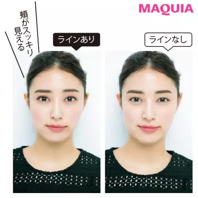 小顔に見える 質感ボルドーで華やぎ 奥行きアイに ローリエプレス