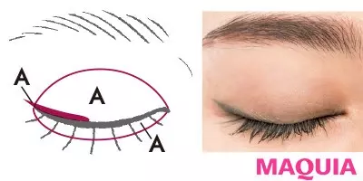 カーキメイクでこなれ感アップ カーキ色コスメのおすすめアイテム 一重や奥二重の人にも似合うメイクテクも ローリエプレス