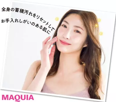 肌のごわつき改善のカギは 角質ケア 保湿などおすすめのスキンケアまとめ ローリエプレス