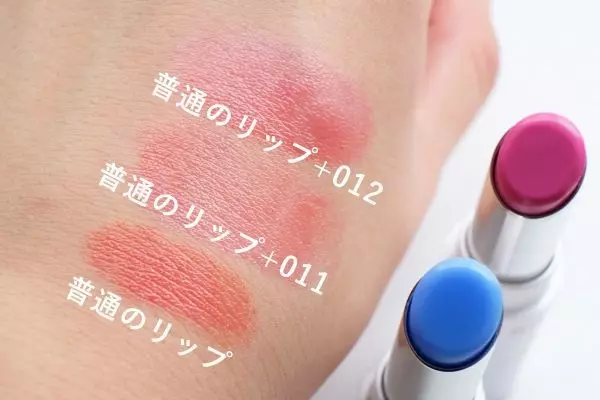 プチプラコスメ 年4月発売の新作まとめ エクセル キャンメイク リンメルのアイシャドウやリップなど ローリエプレス