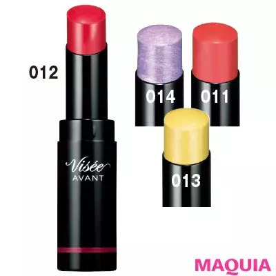 プチプラコスメ 年2月発売の新作まとめ キャンメイク セザンヌ ちふれなど 春新色のおすすめは ローリエプレス プチプラコスメ 年2月発売の新作まとめ キャンメイク セザンヌ ちふれなど 春新色のおすすめは ローリエプレス