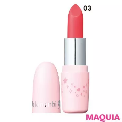 プチプラコスメ 年2月発売の新作まとめ キャンメイク セザンヌ ちふれなど 春新色のおすすめは ローリエプレス