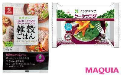 むくみ解消法 顔や体のむくみ取りに効果的なマッサージやリンパの流し方 ローリエプレス