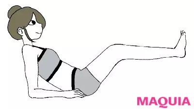 30日間でウエストも体重もマイナスに 話題沸騰のやせ筋トレを実践 ローリエプレス