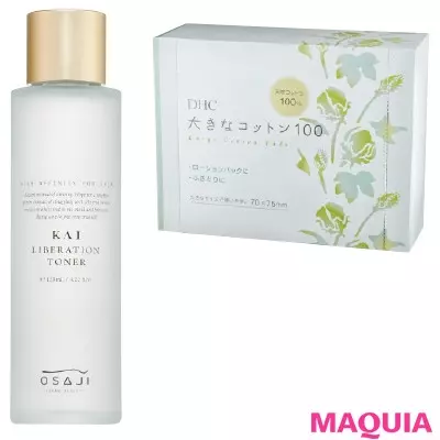 毛穴ひとつだって見逃さない 小田切ヒロさんのスキンケアルーティンを大公開 ローリエプレス