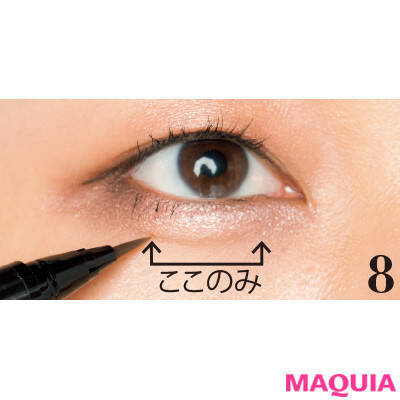 一重まぶたをデカ目に 涙袋ラインを追加して下まぶたの面積拡大 ローリエプレス