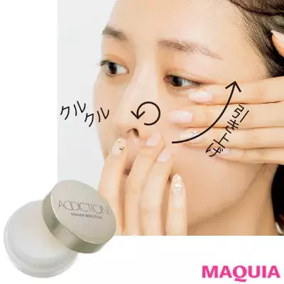 ファンデーションの塗り方 パウダー リキッド クリーム別 スポンジやブラシの使い方もプロが伝授 ローリエプレス ファンデーションの塗り方 パウダー リキッド クリーム別 スポンジやブラシの使い方もプロが伝授 ローリエプレス