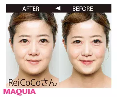 使ってすぐ効果を実感 日々使って形状記憶 自宅でサロン級のケアができる小顔ギア ローリエプレス