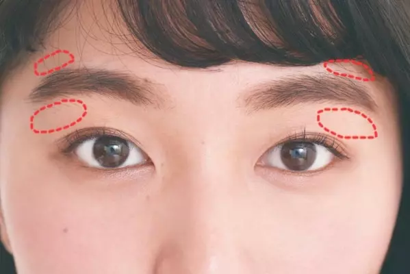 ボサ眉はもう卒業 トレンド美眉の整え方 描き方 ローリエプレス