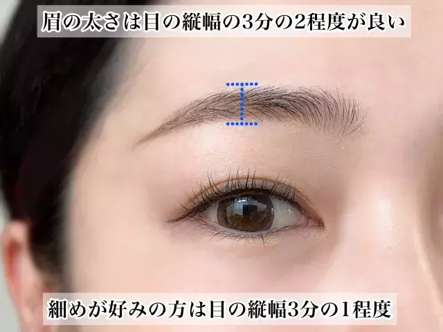 やってる30代はすぐやめて 残念見えしてる アラサーの実録ng眉メイク 3選 ローリエプレス やってる30代はすぐやめて 残念見えしてる アラサーの実録ng眉メイク 3選 ローリエプレス