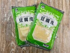 今、大注目！業務スーパーの「豆腐皮」で低糖質＆高タンパクなアレンジレシピ2選