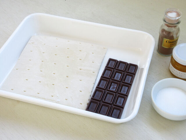 冷凍パイシートで簡単！ハートの形の「チョコレートパルミエ」の2枚目の画像
