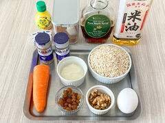 混ぜるだけで簡単にできる！オートミールで作るグルテンフリー「キャロットケーキ」