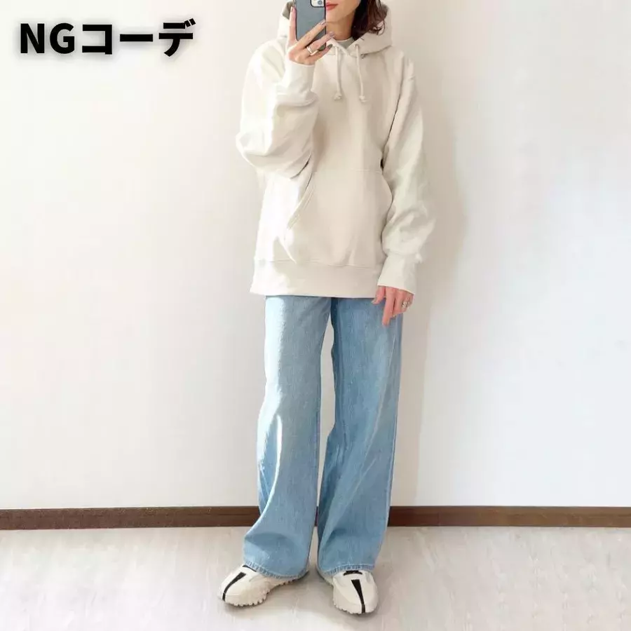 Gu メンズパーカー が高見えですごいんです 大人のキレイめパーカーコーデ術 ローリエプレス Gu メンズパーカー が高見えですごいんです 大人のキレイめパーカーコーデ術 ローリエプレス