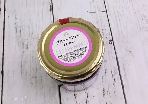いちごバターを超える 成城石井の限定新作 ブルーベリーバター は即完売がこわい ローリエプレス