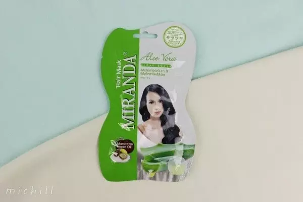 エリップスとミランダのヘアマスクはどっちがいい キャンドゥトリートメント対決 ローリエプレス