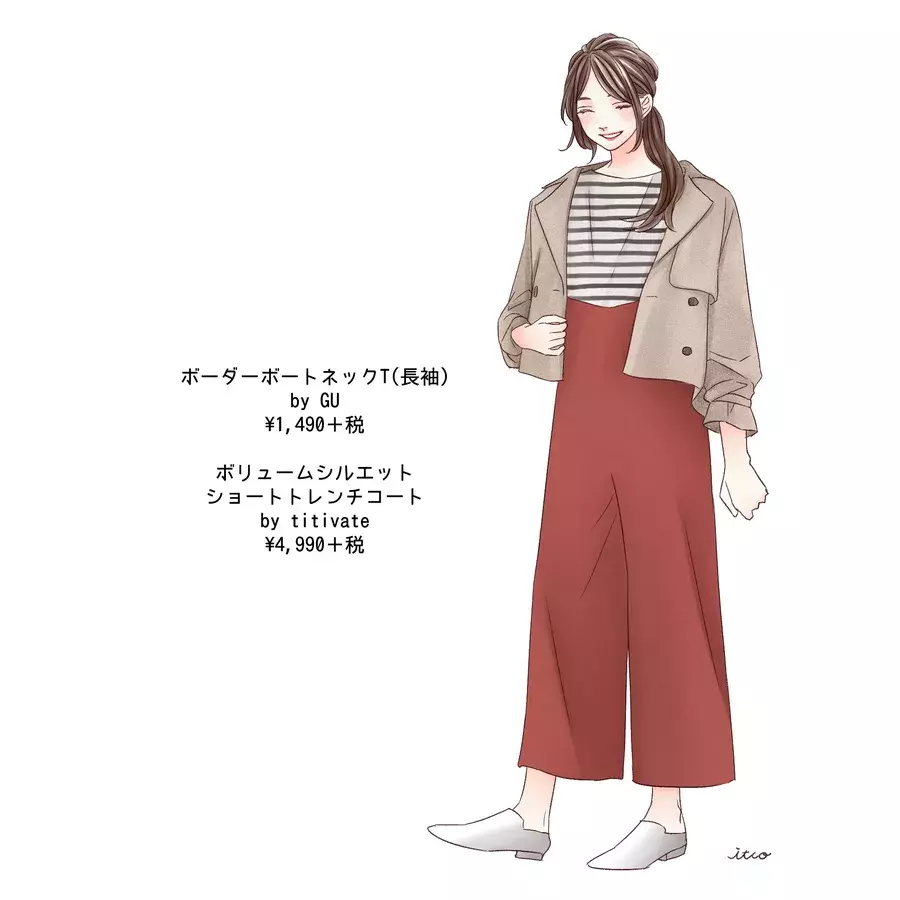 あの大人気アイテムに春カラーが登場 Guサロペットワイドパンツで春コーデ ローリエプレス あの大人気アイテムに春カラーが登場 Guサロペットワイドパンツで春コーデ ローリエプレス
