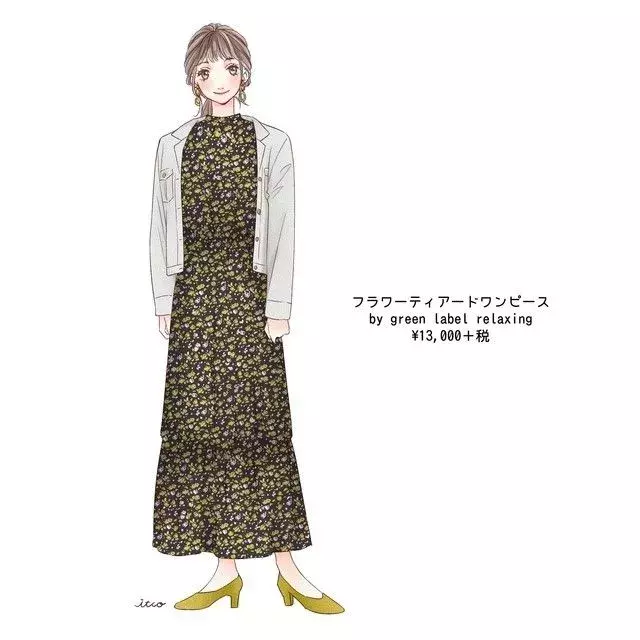 アパレルショップ店員が教える Gu白デニムジャケットのキレイめ春コーデ ローリエプレス アパレルショップ店員が教える Gu白デニムジャケットのキレイめ春コーデ ローリエプレス