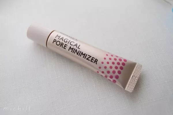 All1200円以下で毛穴レス プロが使ってるプチプラ名プライマー3選 ローリエプレス