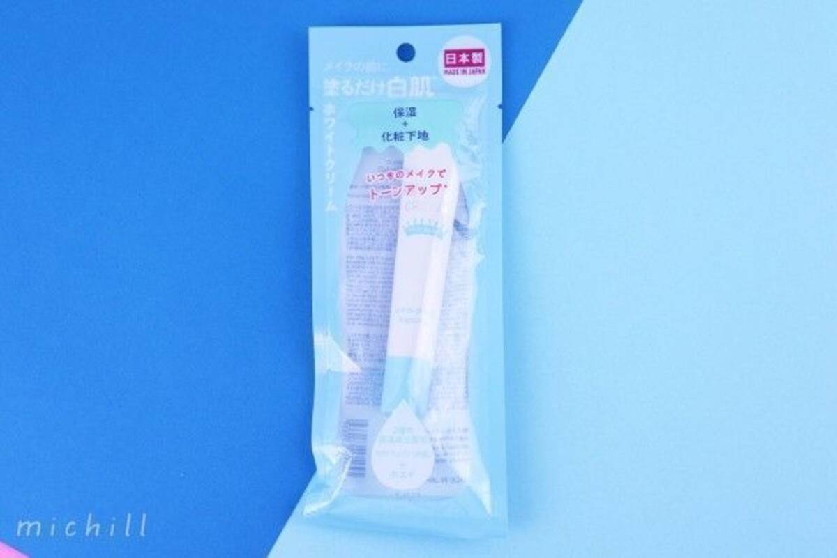 韓国で大ブーム 色白になれる ウユクリーム がダイソーで新発売 ローリエプレス