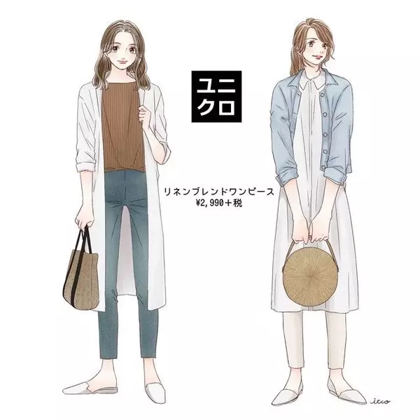 19gwコーデはコレに決定 夏にも使えるユニクロシャツワンピースのおでかけコーデ ローリエプレス