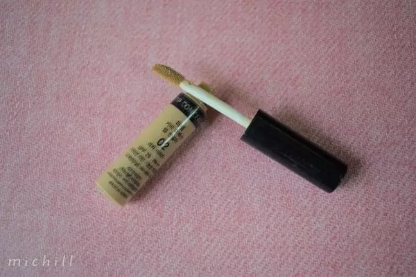 美容のプロが徹底検証 本当によかったプチプラコンシーラーはこれ ローリエプレス