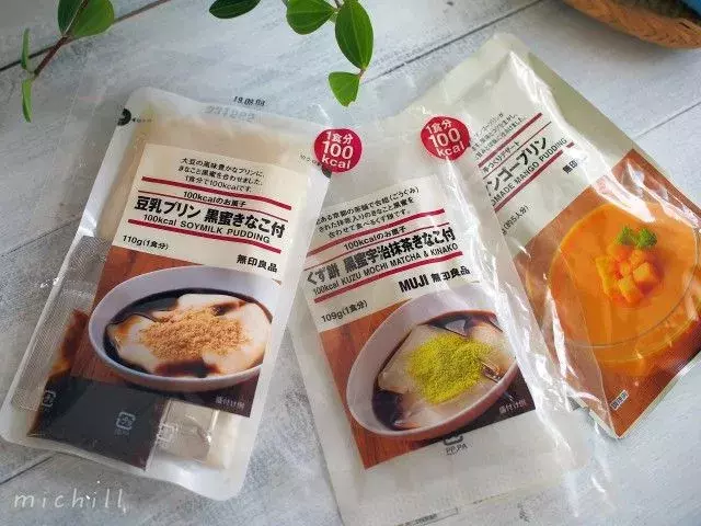 無印マニアおすすめ 無印良品 自分で作るスイーツシリーズが美味 ローリエプレス