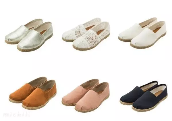 去年も爆売れ Guのエスパドリーユは可愛くて安くて履き易い 神シューズ だから超オススメ ローリエプレス