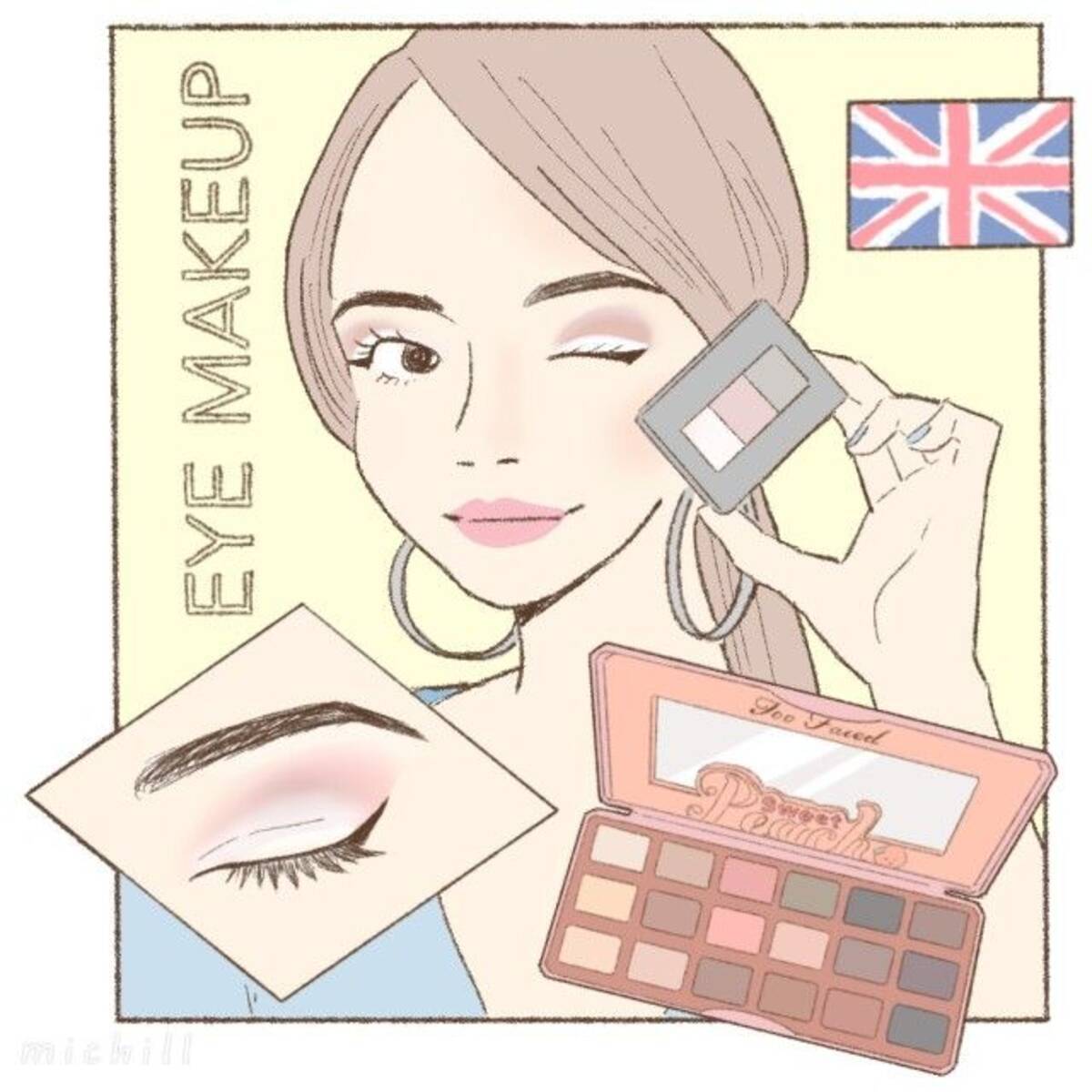 海外ブランドコスメでつくる いつもと違う印象的なアイシャドウメイク ローリエプレス