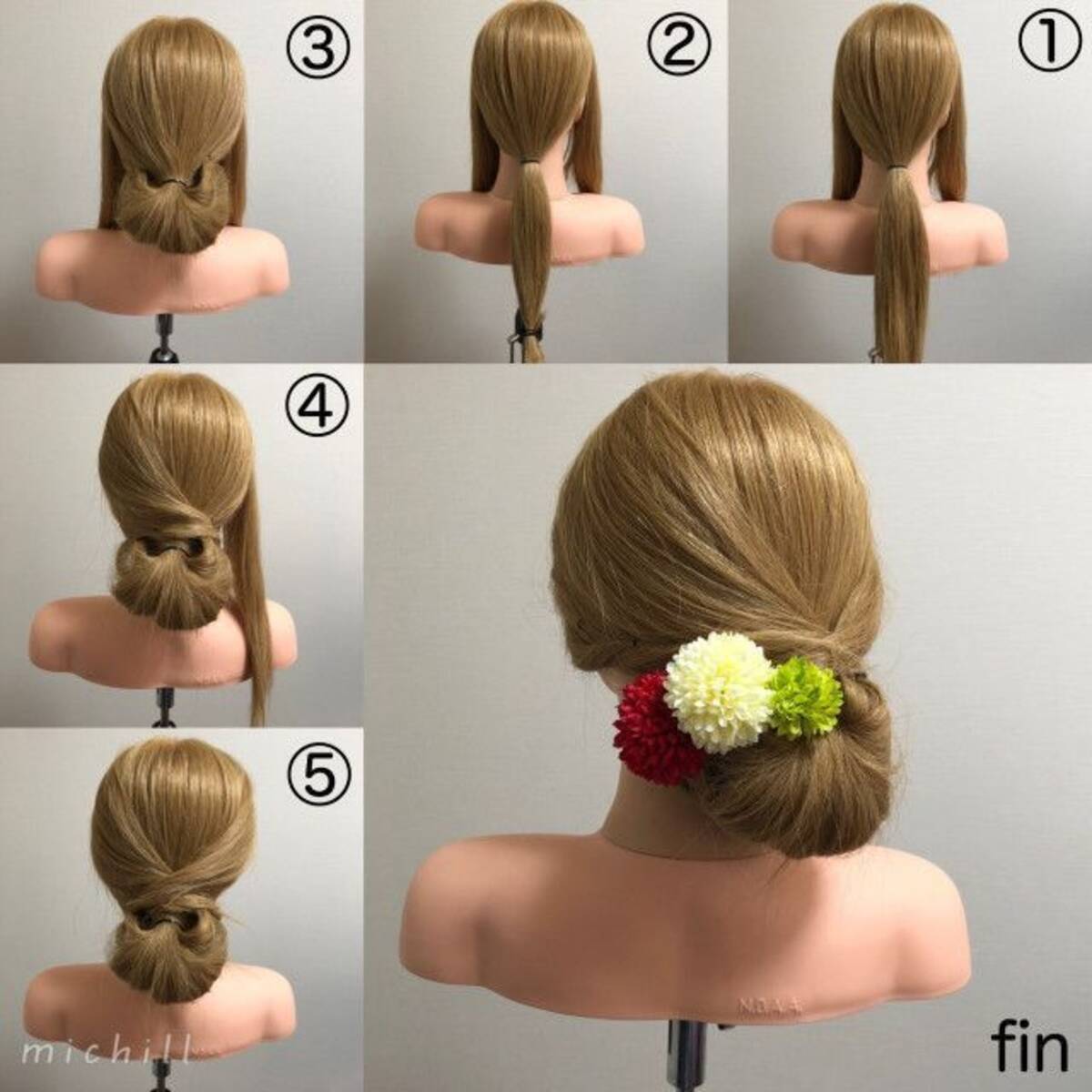 夏の浴衣にもぴったり 涼しげまとめ髪 ポニーテールアレンジ ローリエプレス