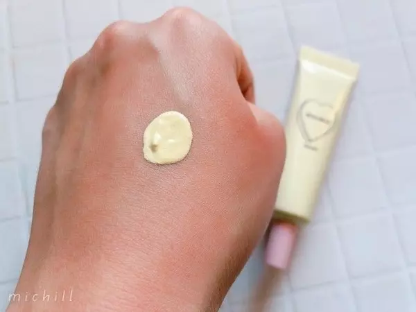 頬の赤みをカバーしたい グリーンじゃなく他の色でも赤みを隠せるらしい ローリエプレス