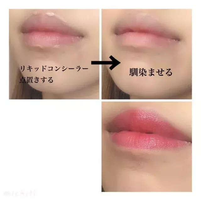 なりたい自分はメイクで作れる コンプレックスが解消する美人見えメイク ローリエプレス