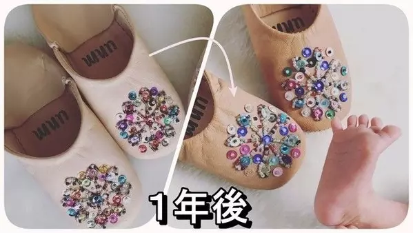 一足5000円 うちのスリッパの10倍の値段 でも品切れする程人気 育てるバブーシュ ローリエプレス