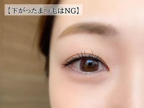 時短でも可愛いは作れる 手抜きに見えない ナチュラル眉 アイメイク のコツ ローリエプレス