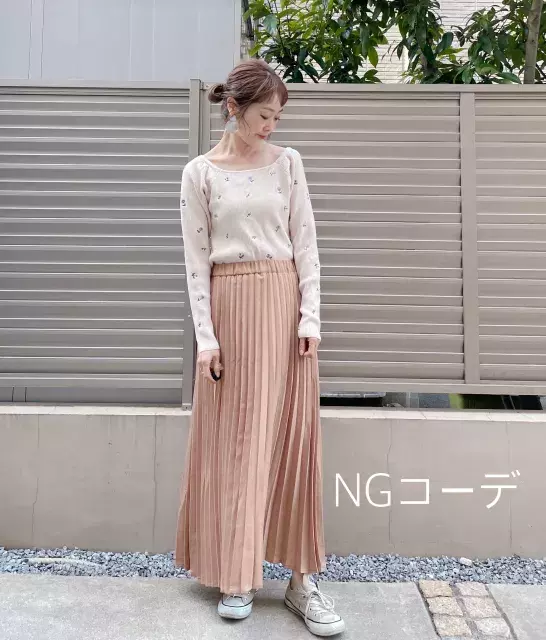 可愛すぎないのがおしゃれ度アップのコツ 大人女子の花柄アイテム ローリエプレス