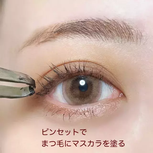 ナチュラルなのに整形級に可愛くなれる 眉メイク アイメイクの神ワザ ローリエプレス