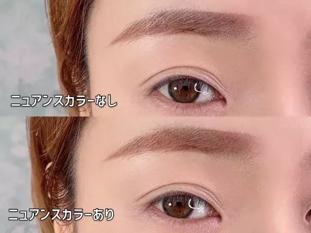 オバ見え眉になってない 30歳からの 老け見えしない眉メイクのコツ ローリエプレス オバ見え眉になってない 30歳からの 老け見えしない眉メイクのコツ ローリエプレス