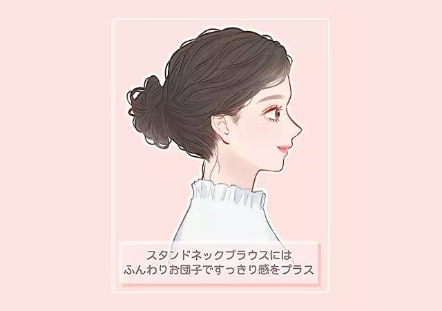 コーデと一緒に髪も垢抜け 春夏コーデに似合うヘアアレンジ ローリエプレス