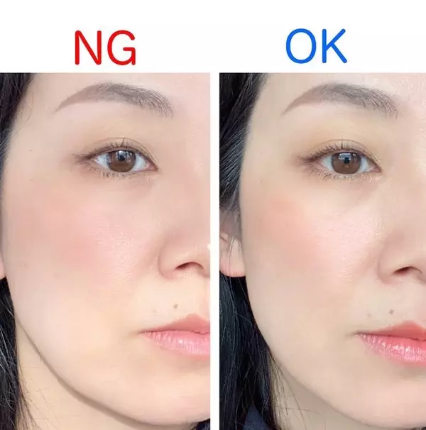 アラフォー女子は要注意 オバ見えを招く Ngメイクとアイテム ローリエプレス