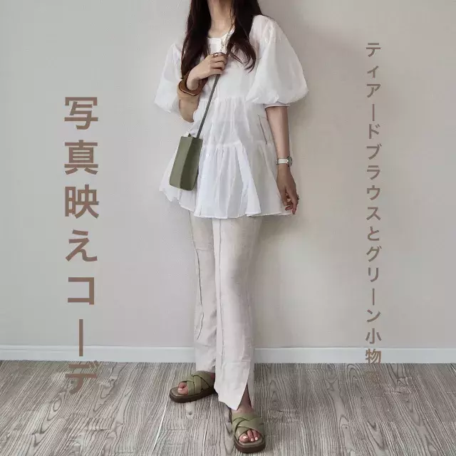 夏のやりがちngコーデvsすっきり着痩せコーデ3選 ローリエプレス